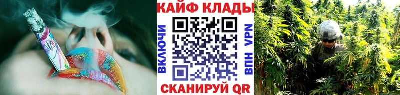 Купить наркотик аптеки Барабинск Alpha PVP Конопля Меф мяу мяу Гашиш