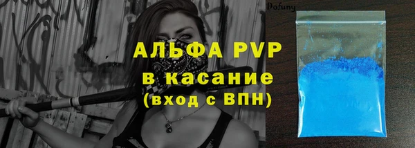 крисы Арсеньев