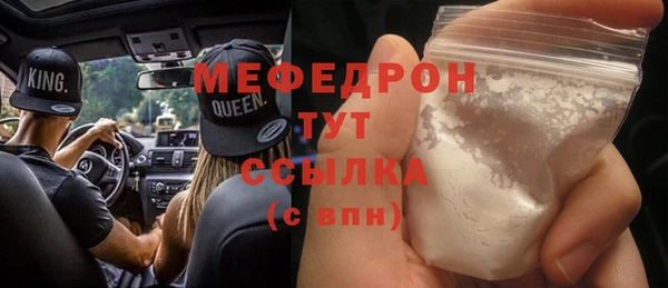 ешки Балабаново