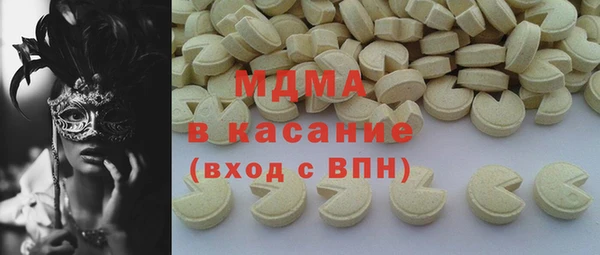 крисы Арсеньев