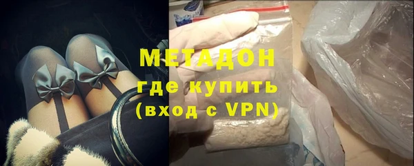 марки nbome Аркадак