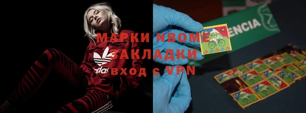крисы Арсеньев