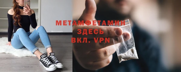 ешки Балабаново