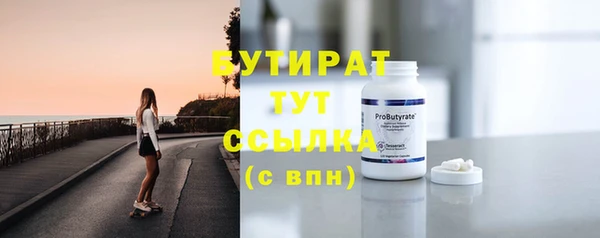 ешки Балабаново