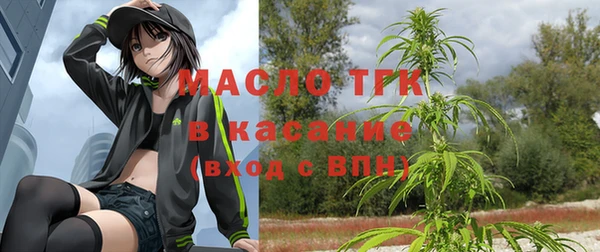синтетический гашиш Баксан