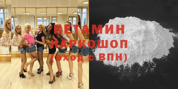 ешки Балабаново