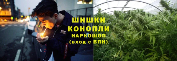 MDMA Балахна
