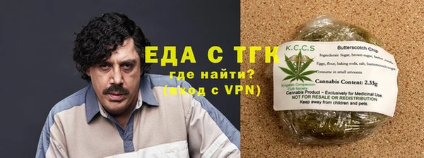 крисы Арсеньев