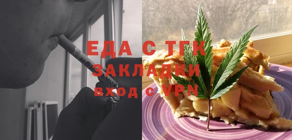 крисы Арсеньев