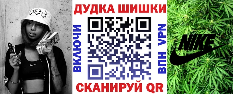 Шишки марихуана ГИДРОПОН  Барабинск 